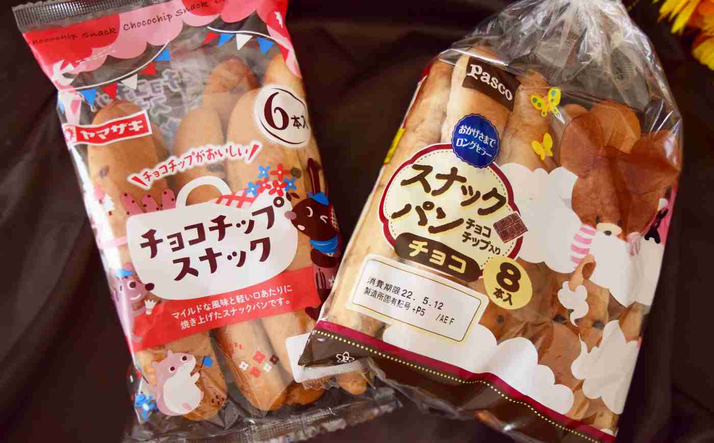 普段ご飯派だけど、突如パンブームが来る人