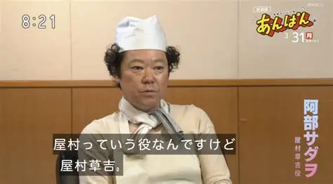 普段ご飯派だけど、突如パンブームが来る人