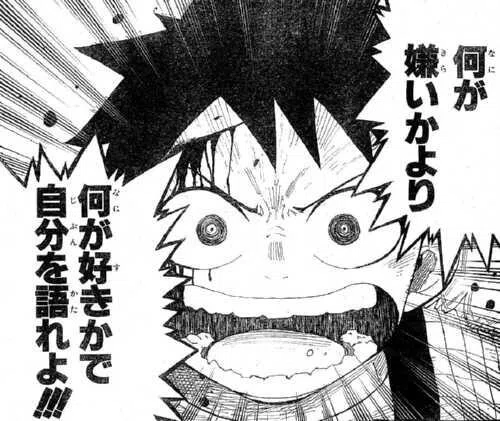 ちいかわが苦手な方
