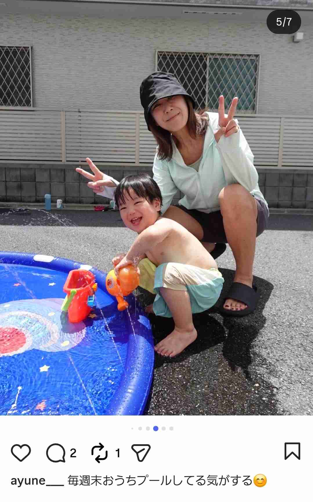 仲良いママ友に非常識だと思ったこと