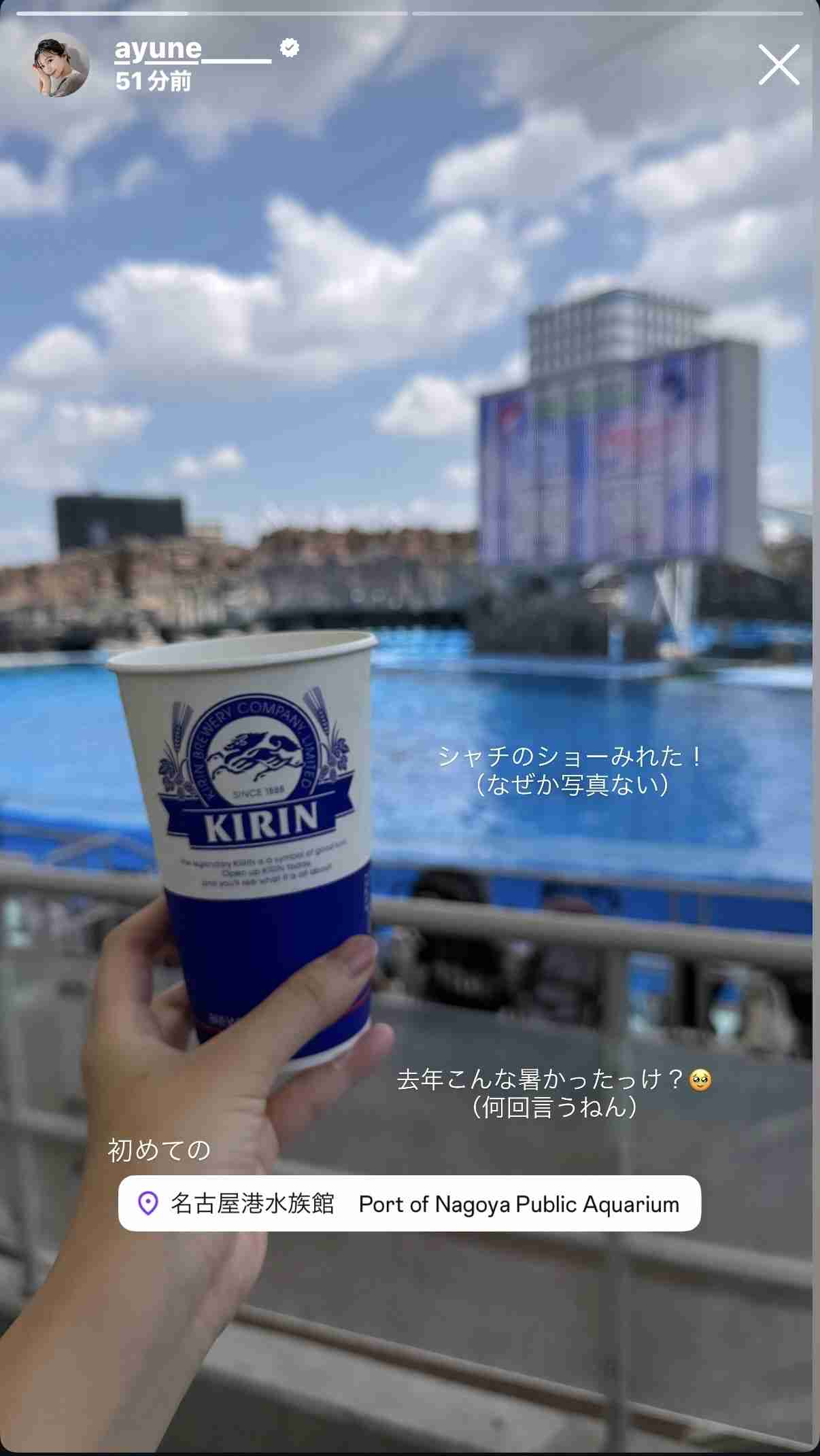 仲良いママ友に非常識だと思ったこと
