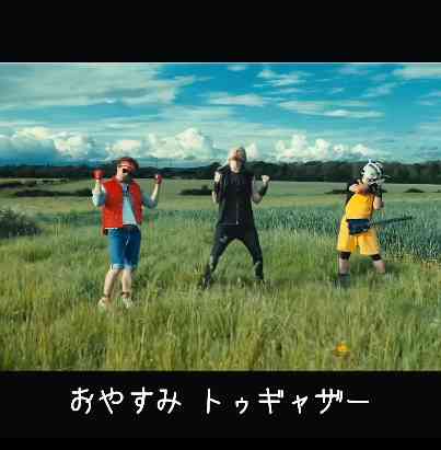 メンタルが壊れそうな時に見てる動画・チャンネル