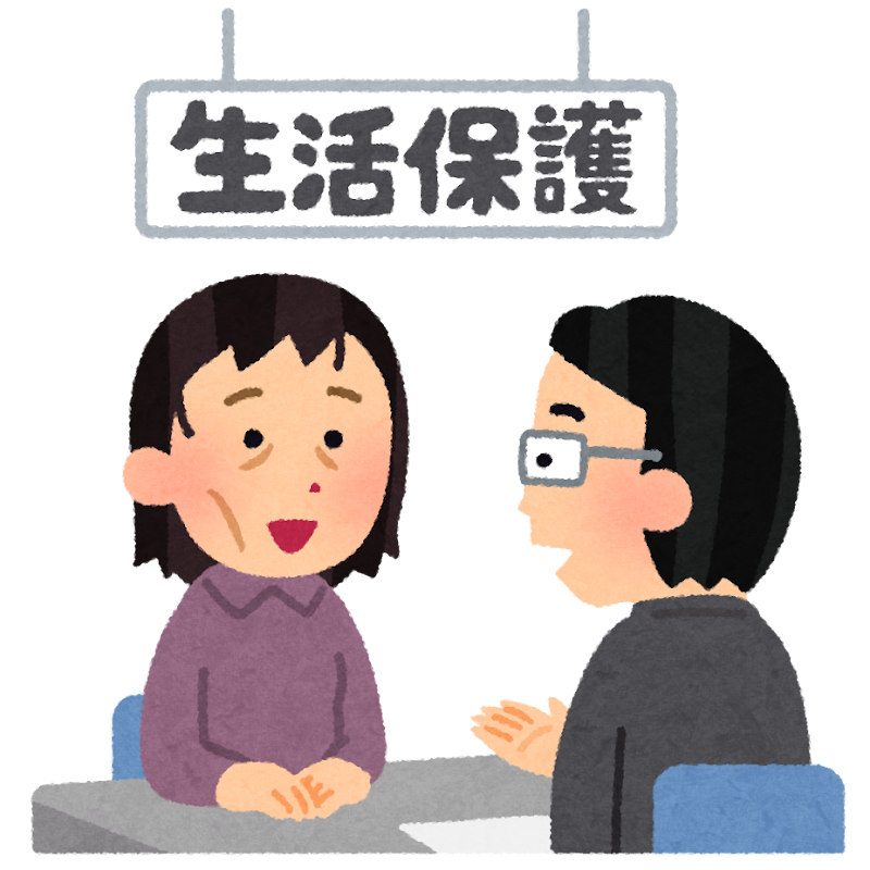 月10万円→30万円 都内の老人ホームが利用料3倍に値上げ 社長は「価格競争だった」