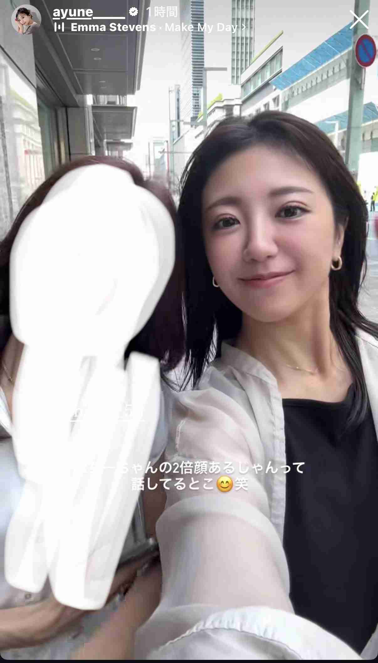ある日急に似合わなくなった服
