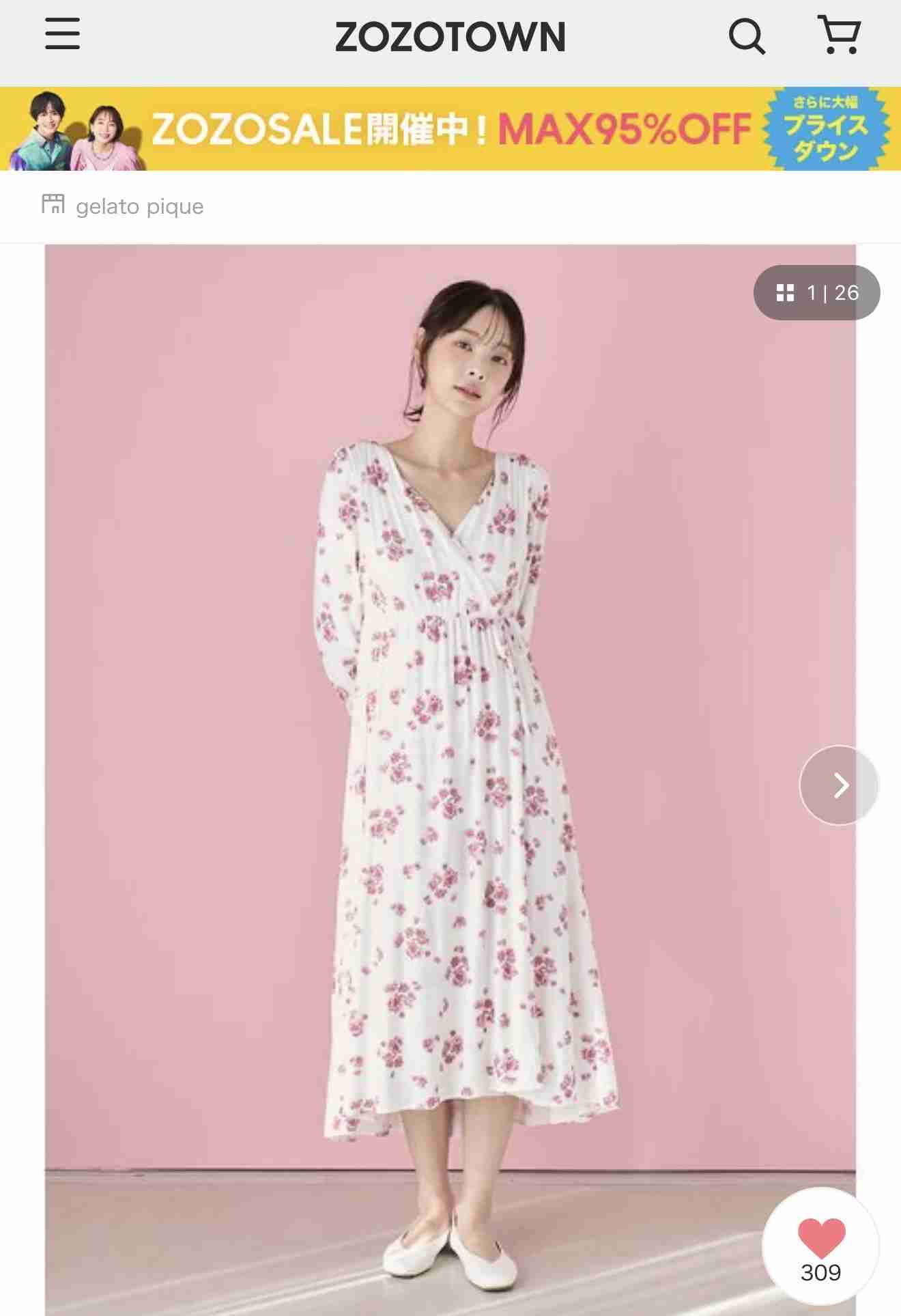 ある日急に似合わなくなった服