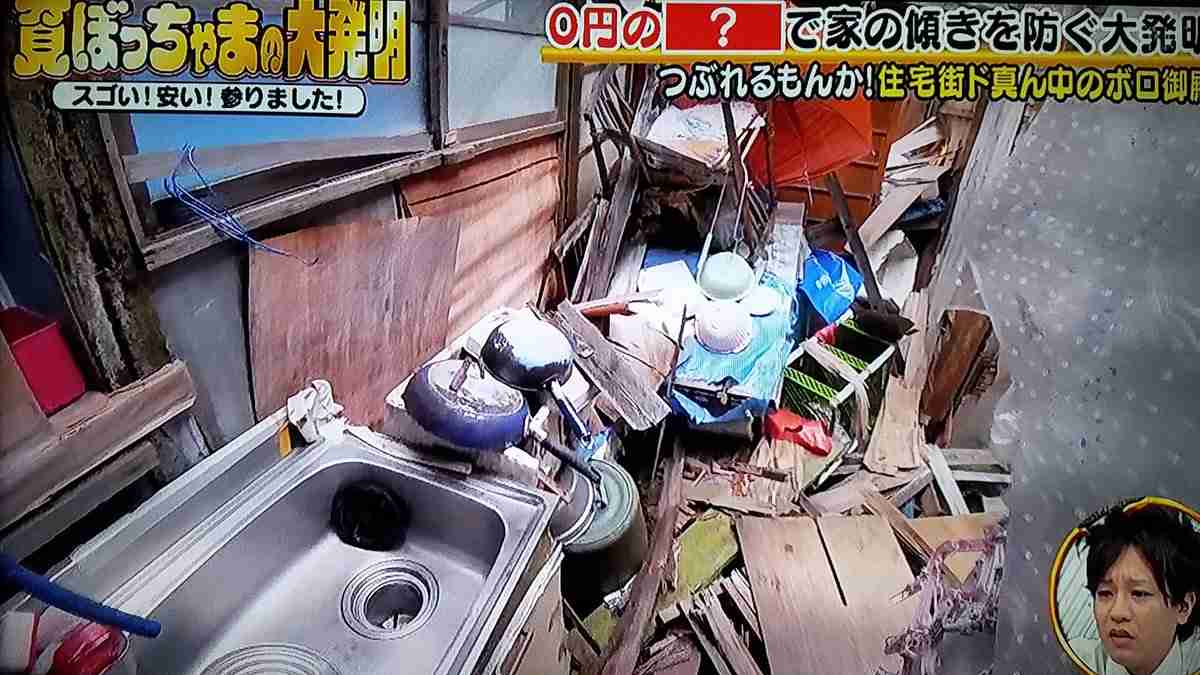 河本準一、34歳美女タレントとの熱愛認める 紹介してくれた芸能人も実名告白