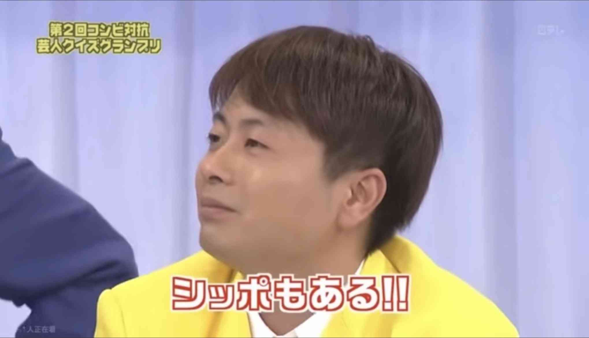 河本準一、34歳美女タレントとの熱愛認める 紹介してくれた芸能人も実名告白