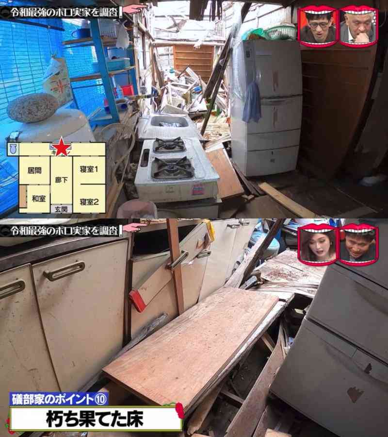 河本準一、34歳美女タレントとの熱愛認める 紹介してくれた芸能人も実名告白