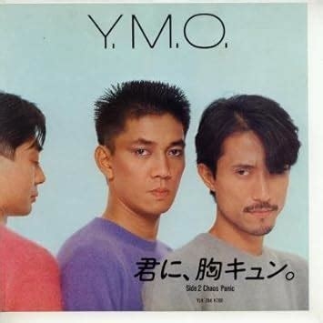 胸がキュッとなる思い出を話そう