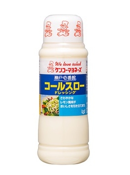 ドレッシング