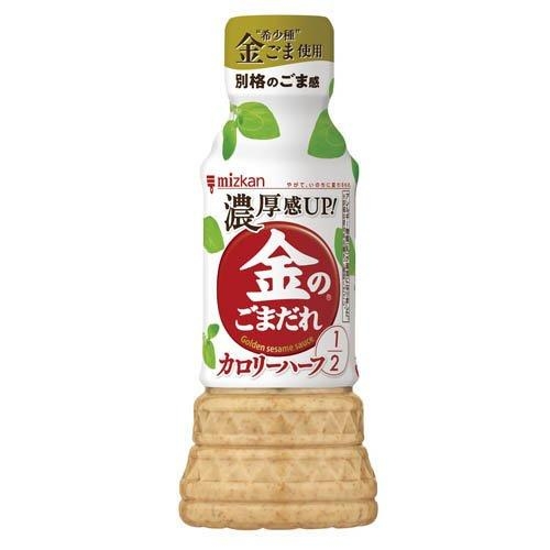 ドレッシング