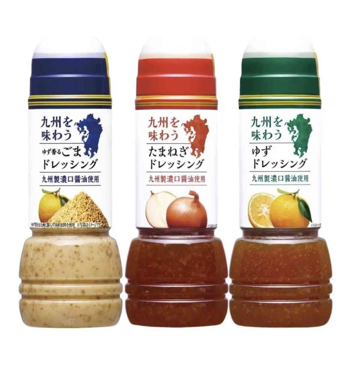 ドレッシング
