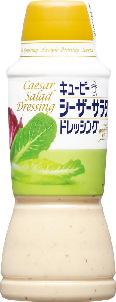 ドレッシング