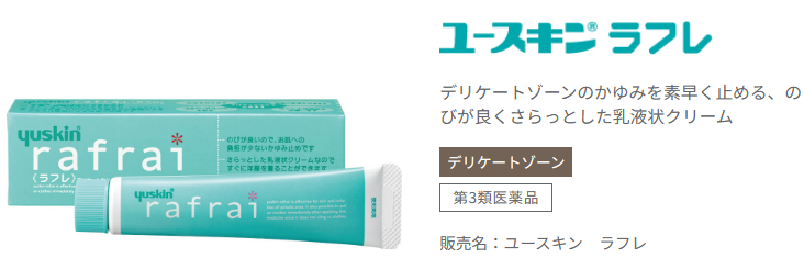 恥を忍んで聞いてみたい事を質問するトピ