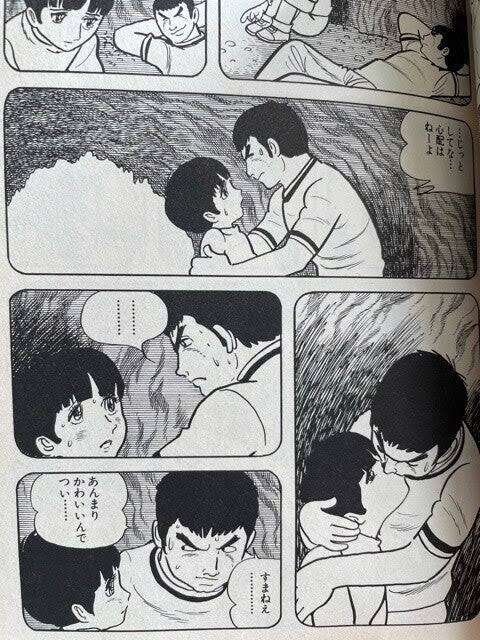 犯罪系のエロは規制すべき?