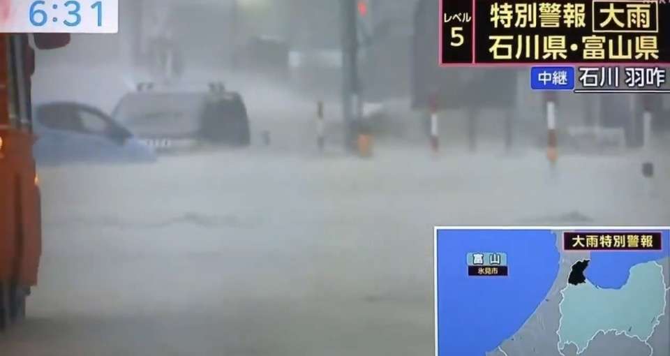 石川県・富山県に「レベル5大雨特別警報」を発表 命を守る行動を