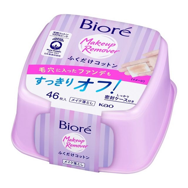 おすすめのクレンジングシート