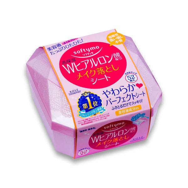 おすすめのクレンジングシート