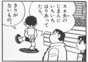 他人に振り回されず自分軸で生きていくには