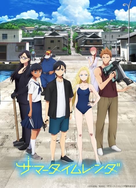 夏だから幽霊、妖怪が出てくるアニメ、マンガを語ろうよ【Part4】