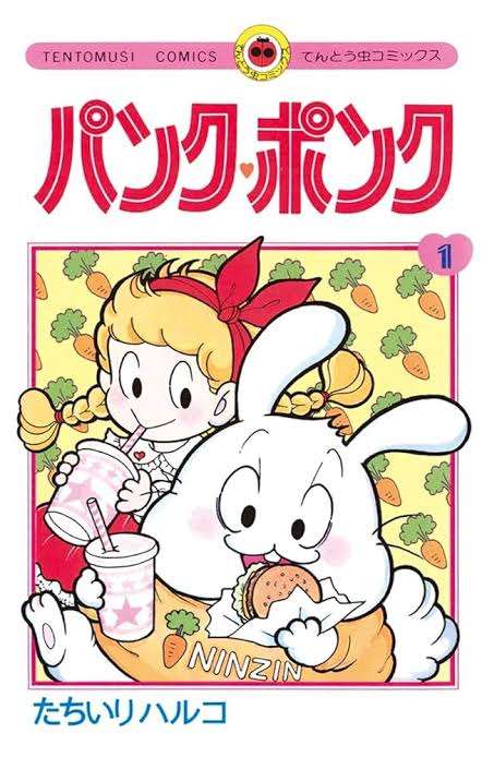少女漫画・女性漫画はなぜ少年漫画・青年漫画より面白いのか