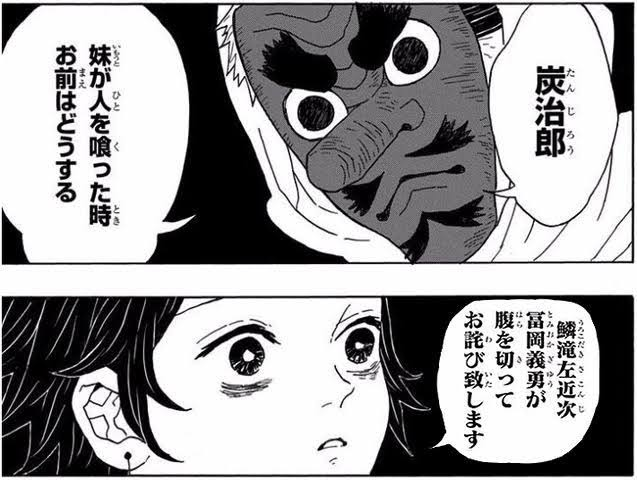 結局こういう人が勝ち組だよねpart4