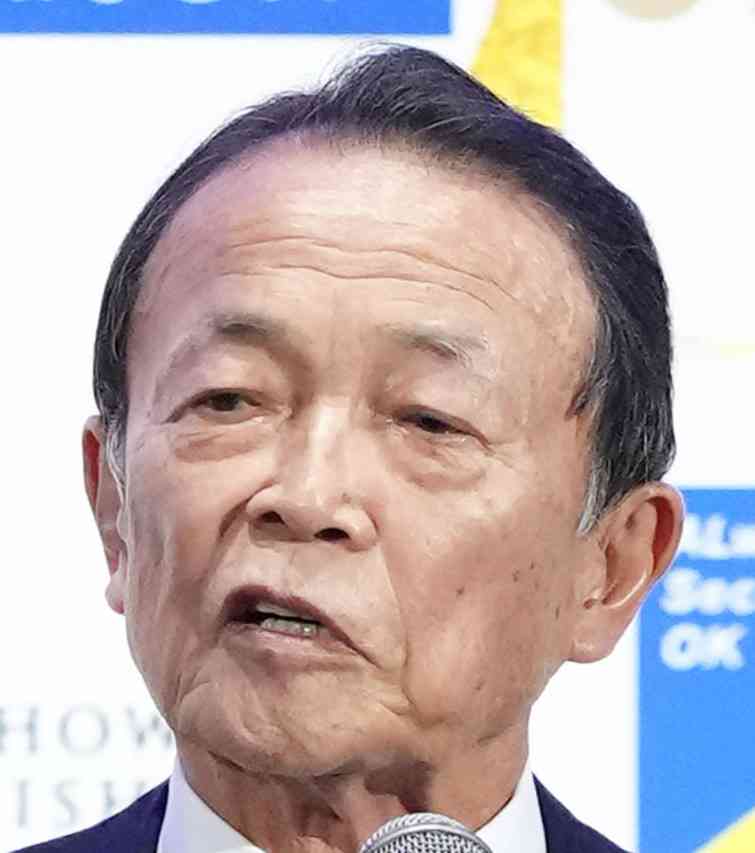 結局こういう人が勝ち組だよねpart4