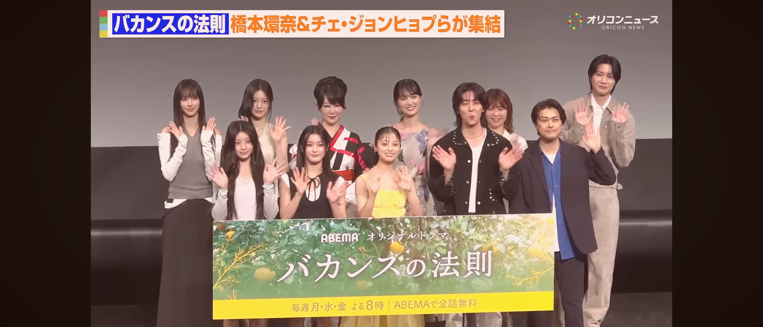 結局こういう人が勝ち組だよねpart4