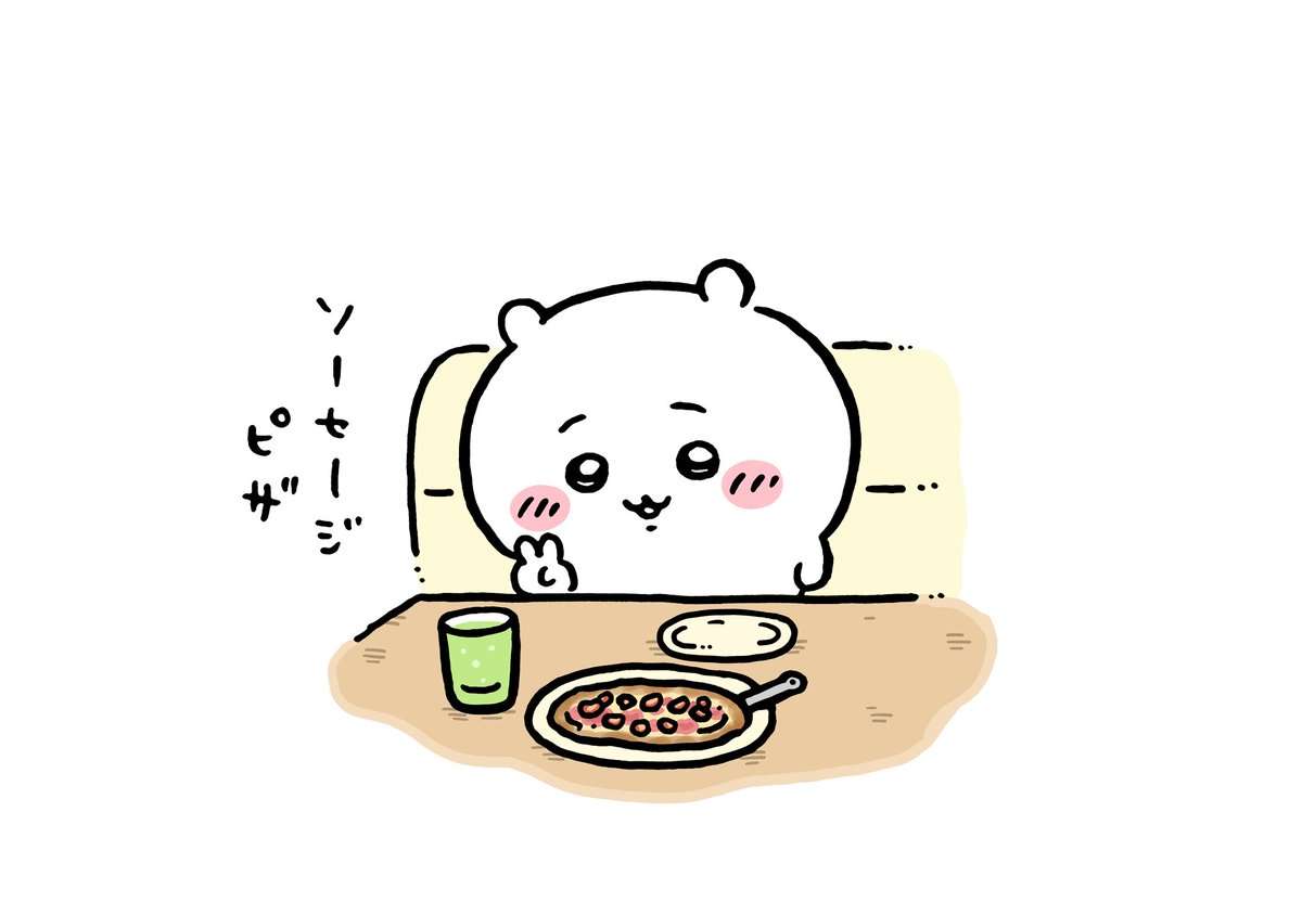 サイゼリヤおすすめありますでしょうか