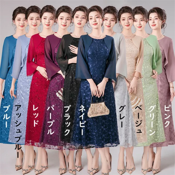 サイゼリヤおすすめありますでしょうか
