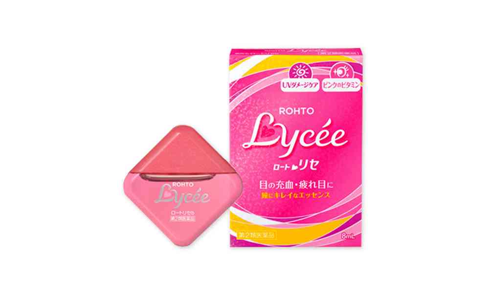 昔っぽい名前で好きな名前