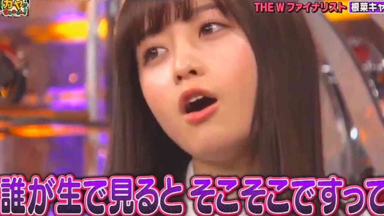 【アイドル】推し活ビジネス雑談【何でも】