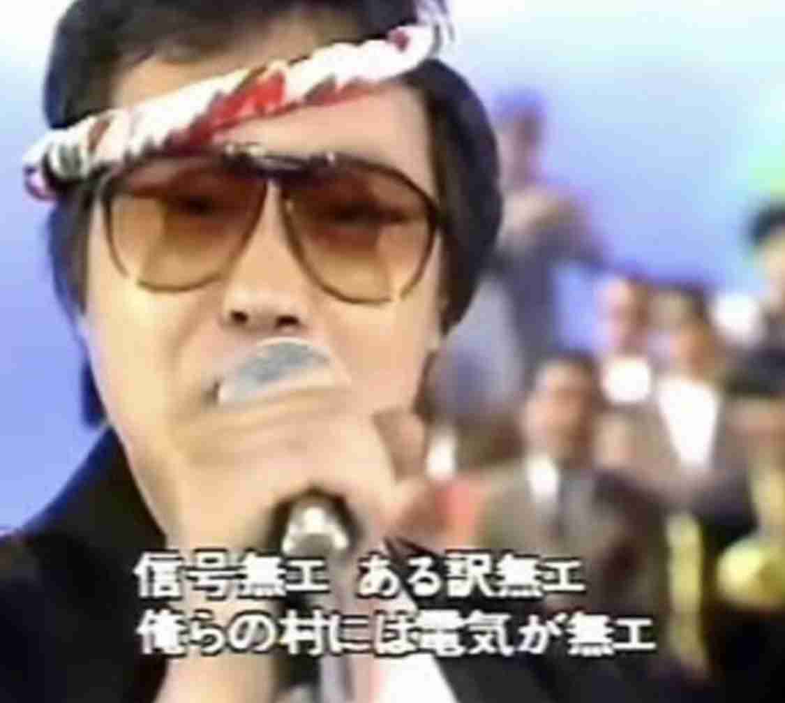 青森旅行