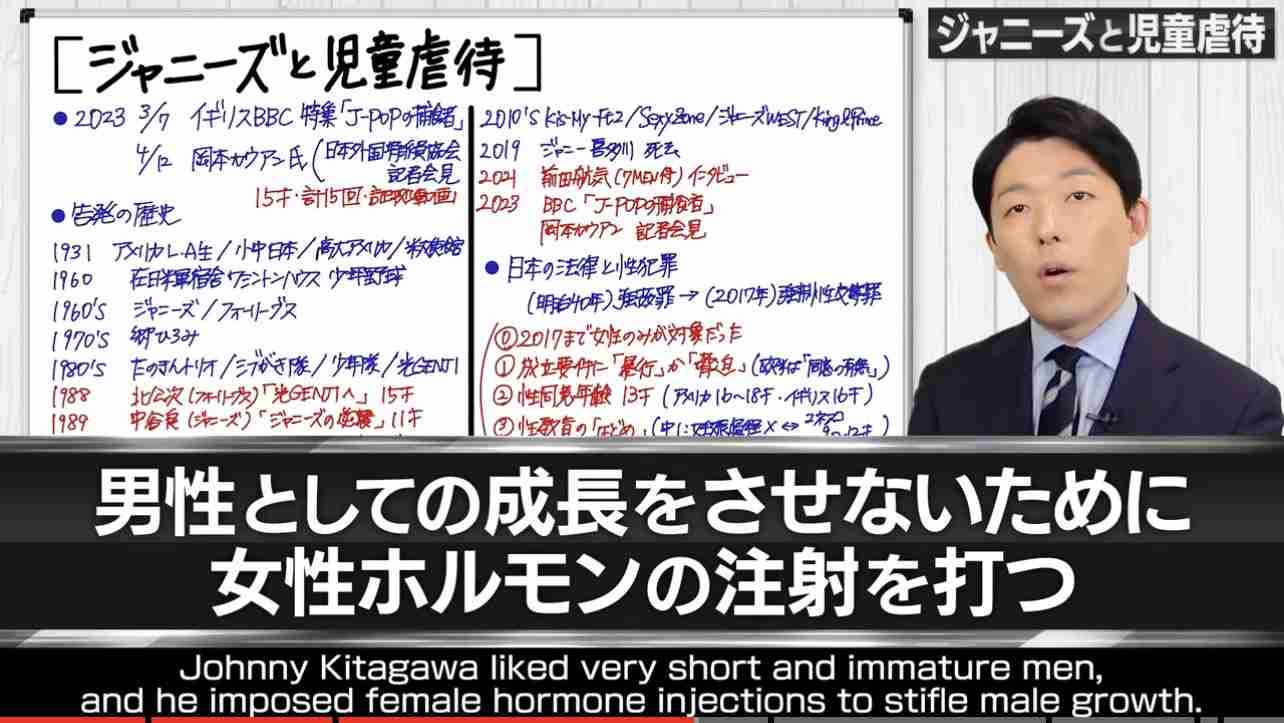 オリラジ・中田敦彦、娘が小6で英検2級合格も中学受験は激戦「帰国子女枠っていう枠を猛者たちが争って。目バッキバキで」
