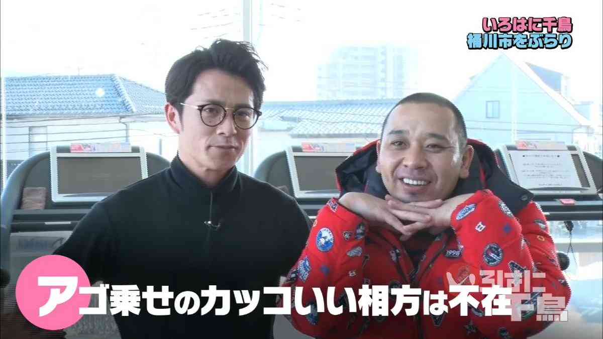 オリラジ・中田敦彦、娘が小6で英検2級合格も中学受験は激戦「帰国子女枠っていう枠を猛者たちが争って。目バッキバキで」