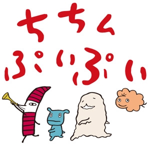 行ってみたいチェーン店を書くと、行ったことある人が色々教えてくれるトピ