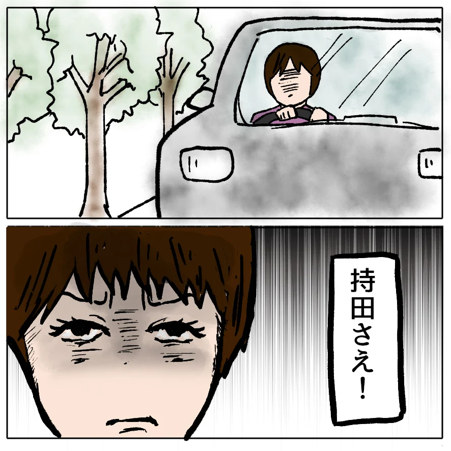 女の子が生まれたら付けたい名前は？【2026年秋】