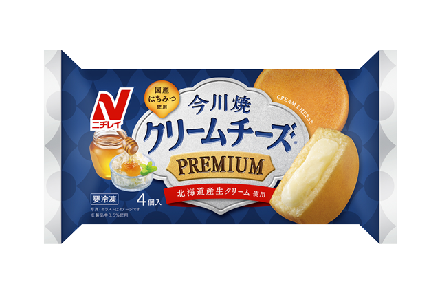たい焼きor今川焼き