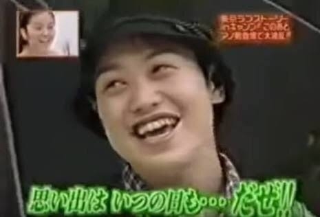 ドン引きした言葉遣い