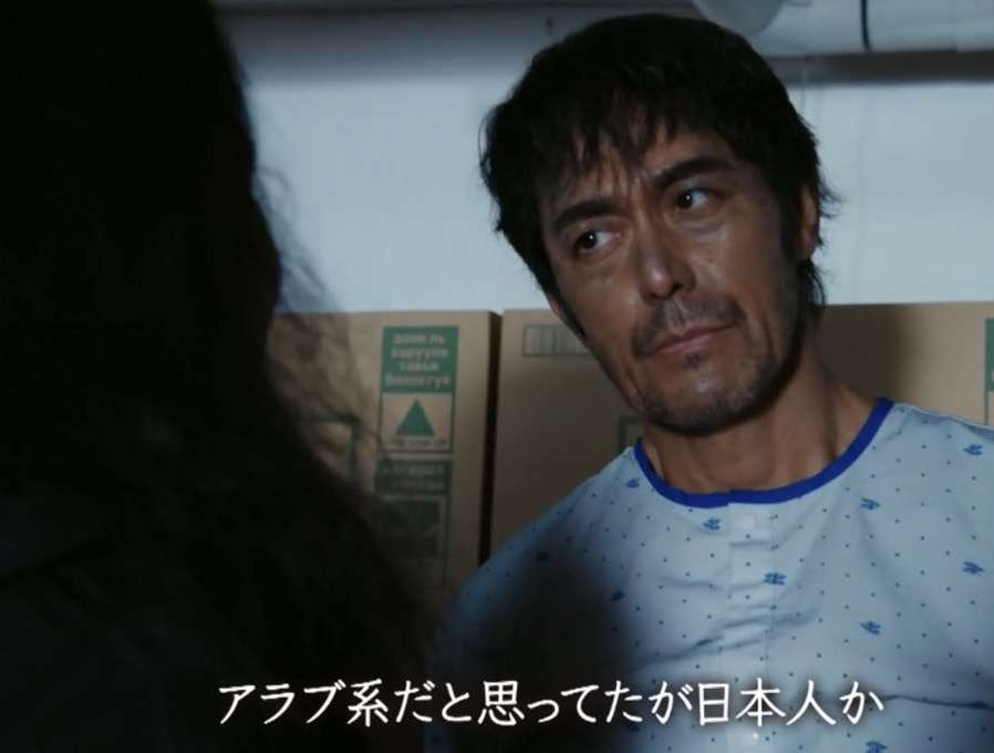 ドン引きした言葉遣い