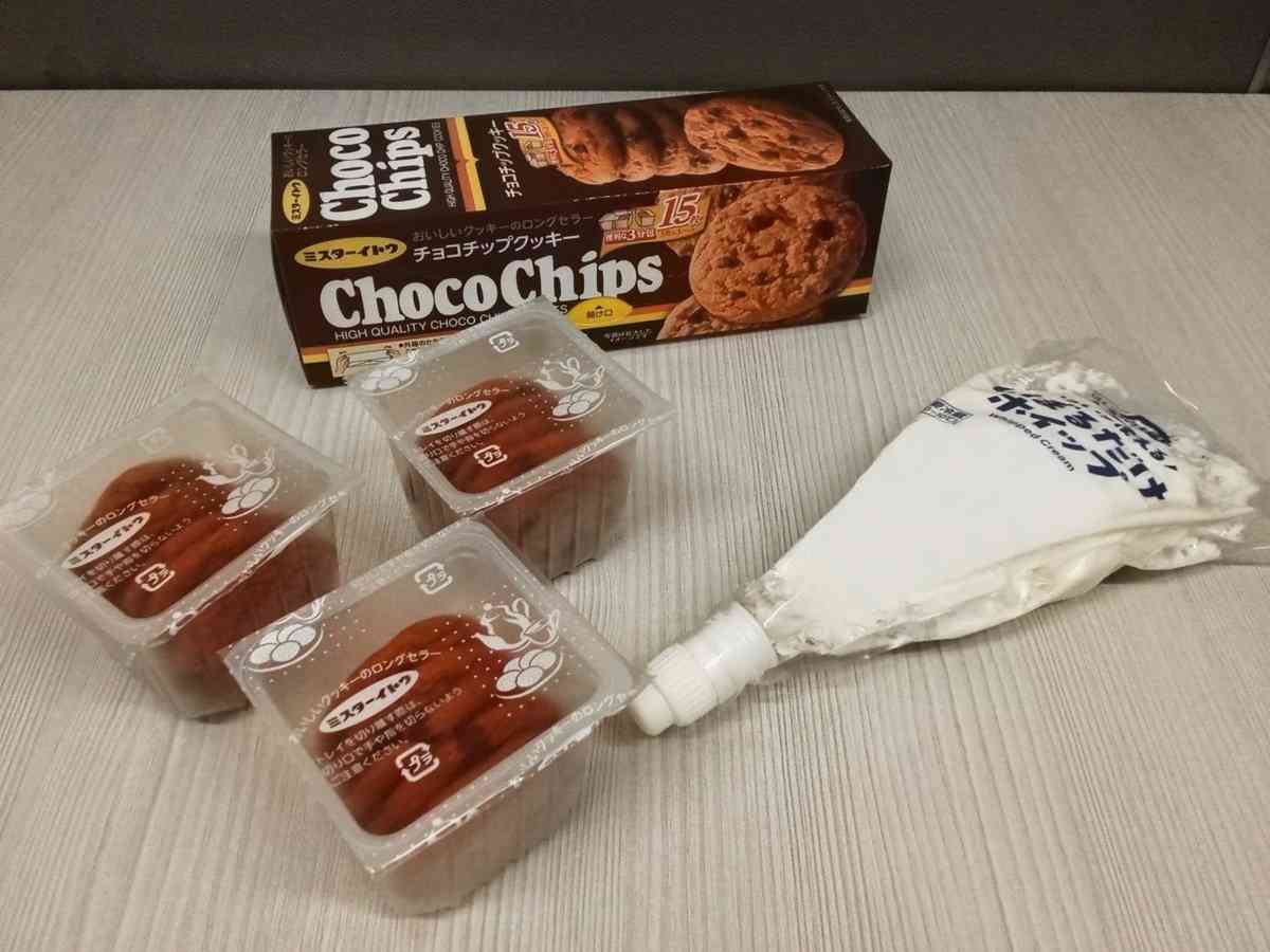 ご飯食べるのがつらい