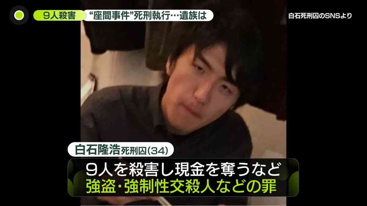 【閲覧注意】世界のシリアルキラーについて語りたい part10
