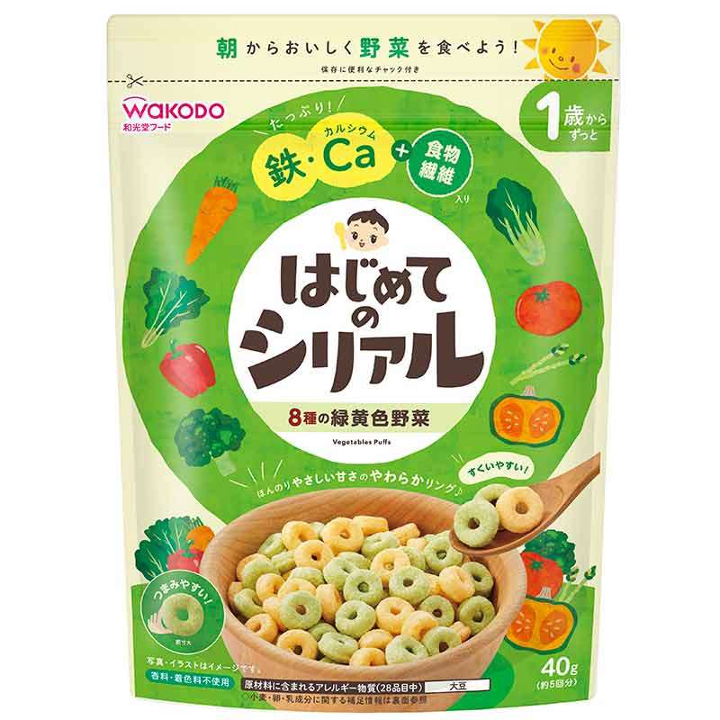 【閲覧注意】世界のシリアルキラーについて語りたい part10
