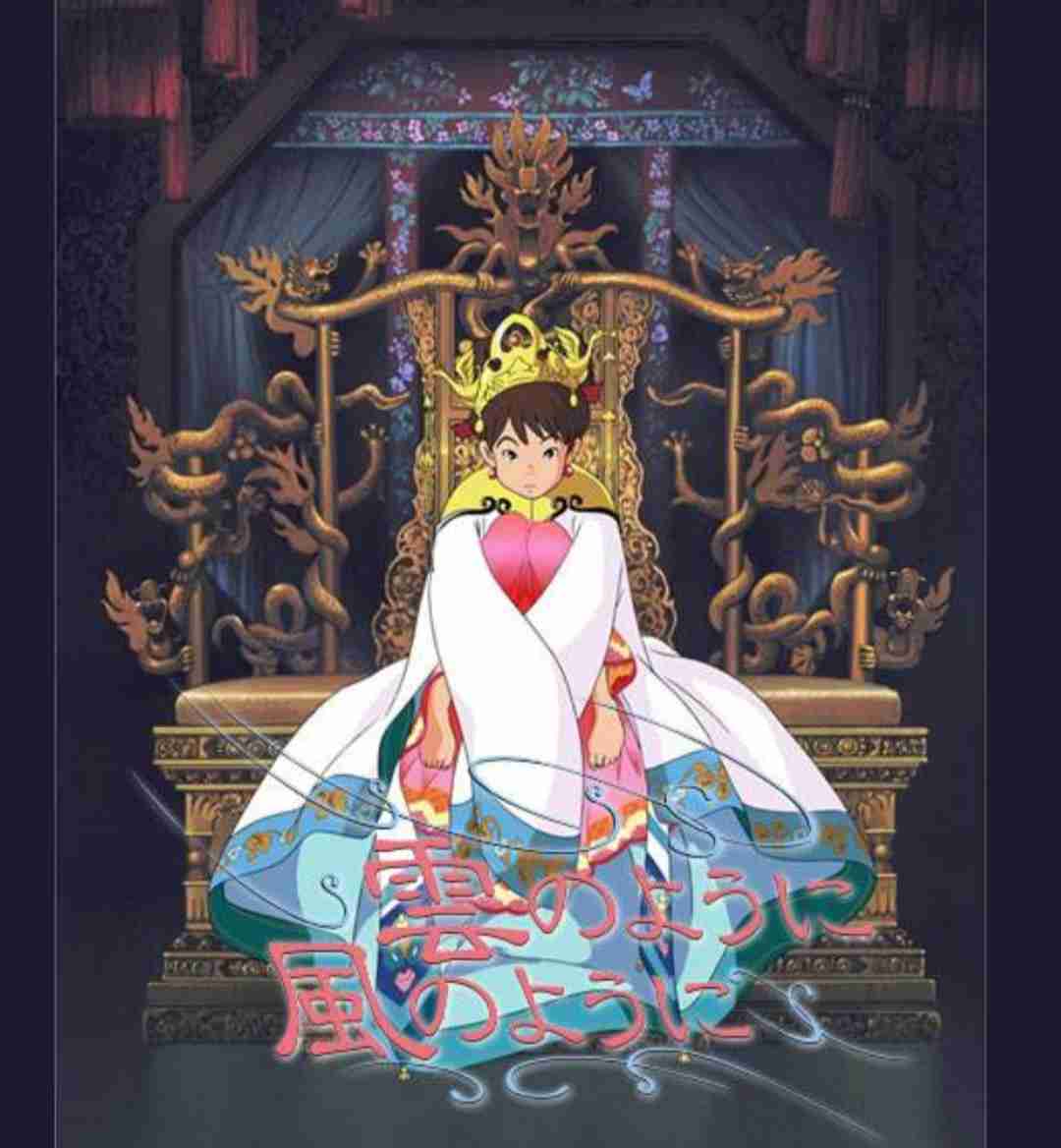 おすすめの時代物マンガ・アニメ
