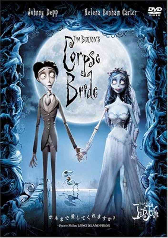 まさか泣くとは思わなかった映画