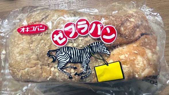 今、食べたいスイーツの画像を挙げる！トピ