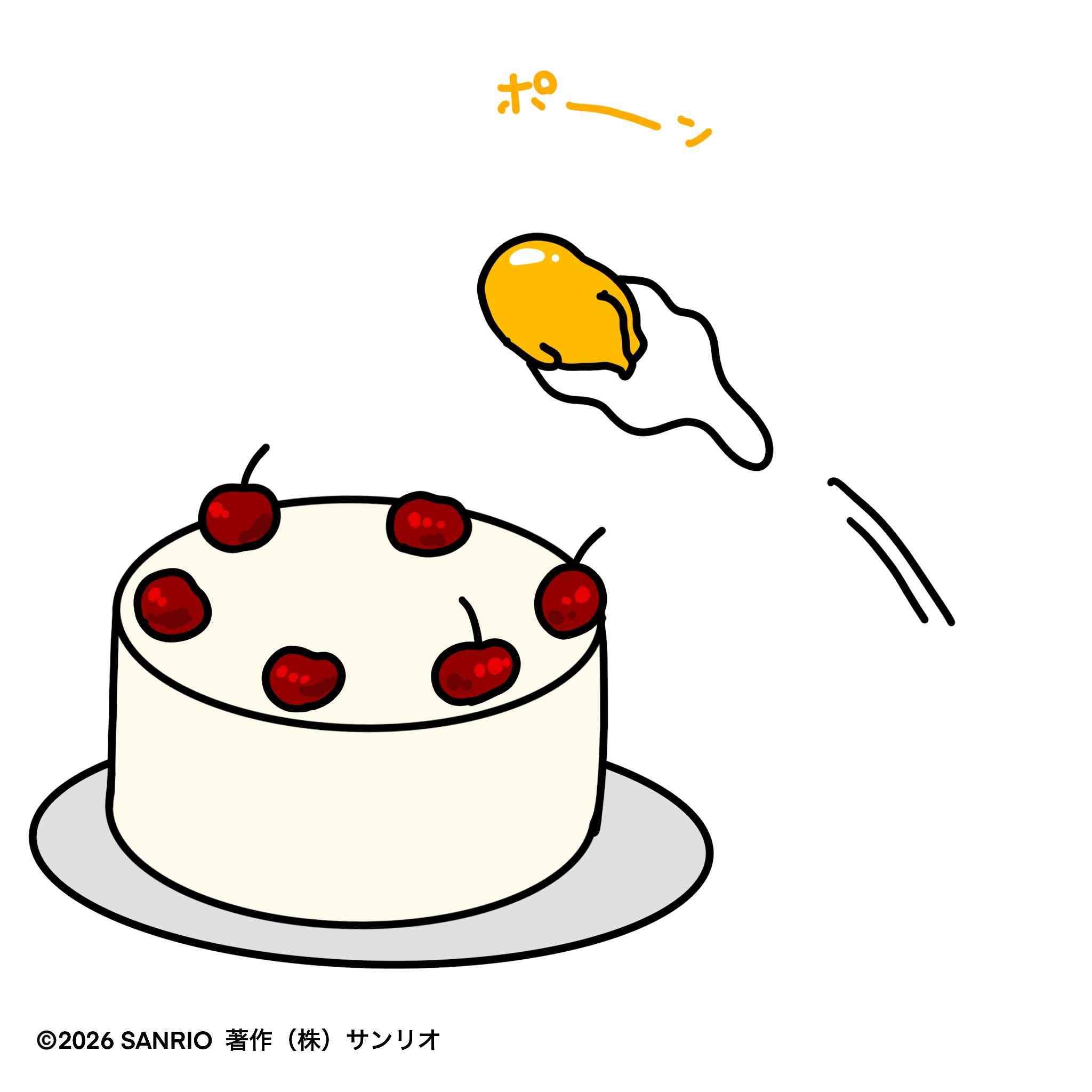 今、食べたいスイーツの画像を挙げる！トピ