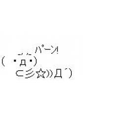 こちらの事情に対して「いいじゃんそんなのw行こうぜ!」とかいう人が苦手です