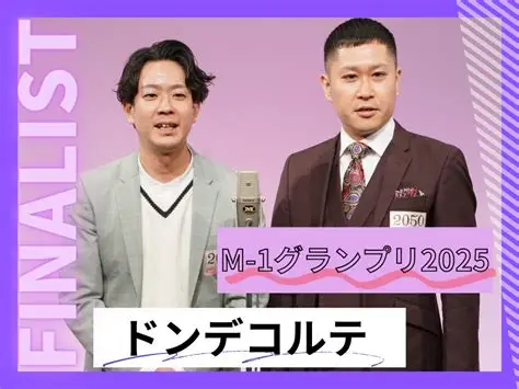 首〜デコルテのお手入れ