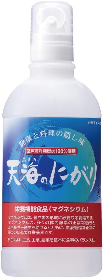 毎日金縛りになる。たすけて。